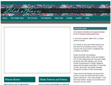 Tablet Screenshot of dhakaweaves.org